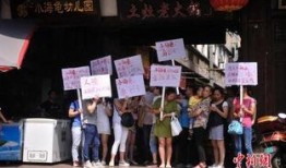 南京幼儿园爆料案件最新,揭开虐童事件背后的真相