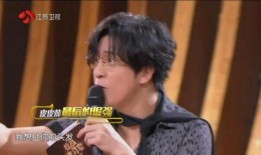 刘维爆料薛之谦新歌视频,刘维独家爆料幕后故事